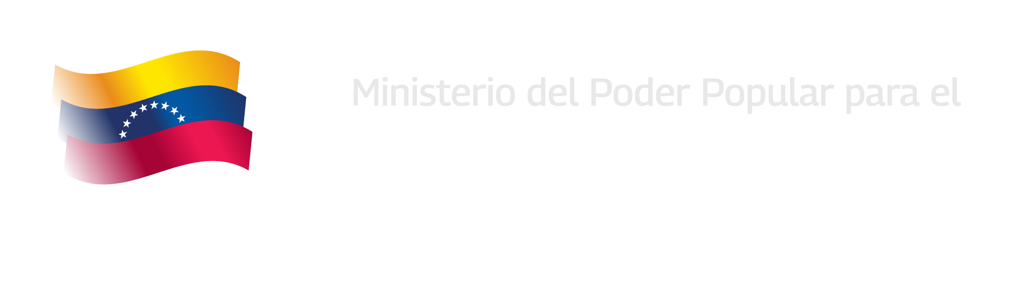 logo Ministerio del deporte